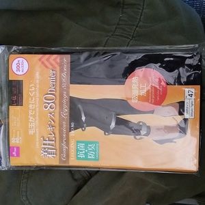 COMPRESSION LEGGINGS 80 DENIER